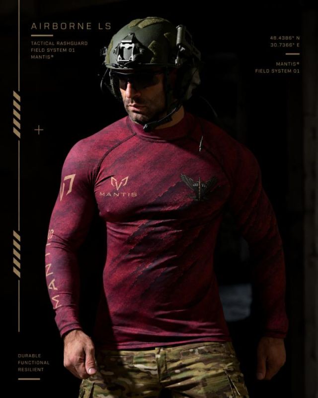Тактичний рашгард MANTIS® AIRBORNE LS ВМ3625