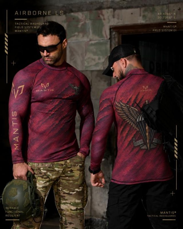 Тактичний рашгард MANTIS® AIRBORNE LS ВМ3625