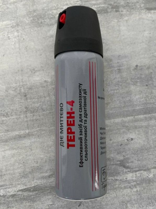 Баллончик газовый ТЕРЕН-4